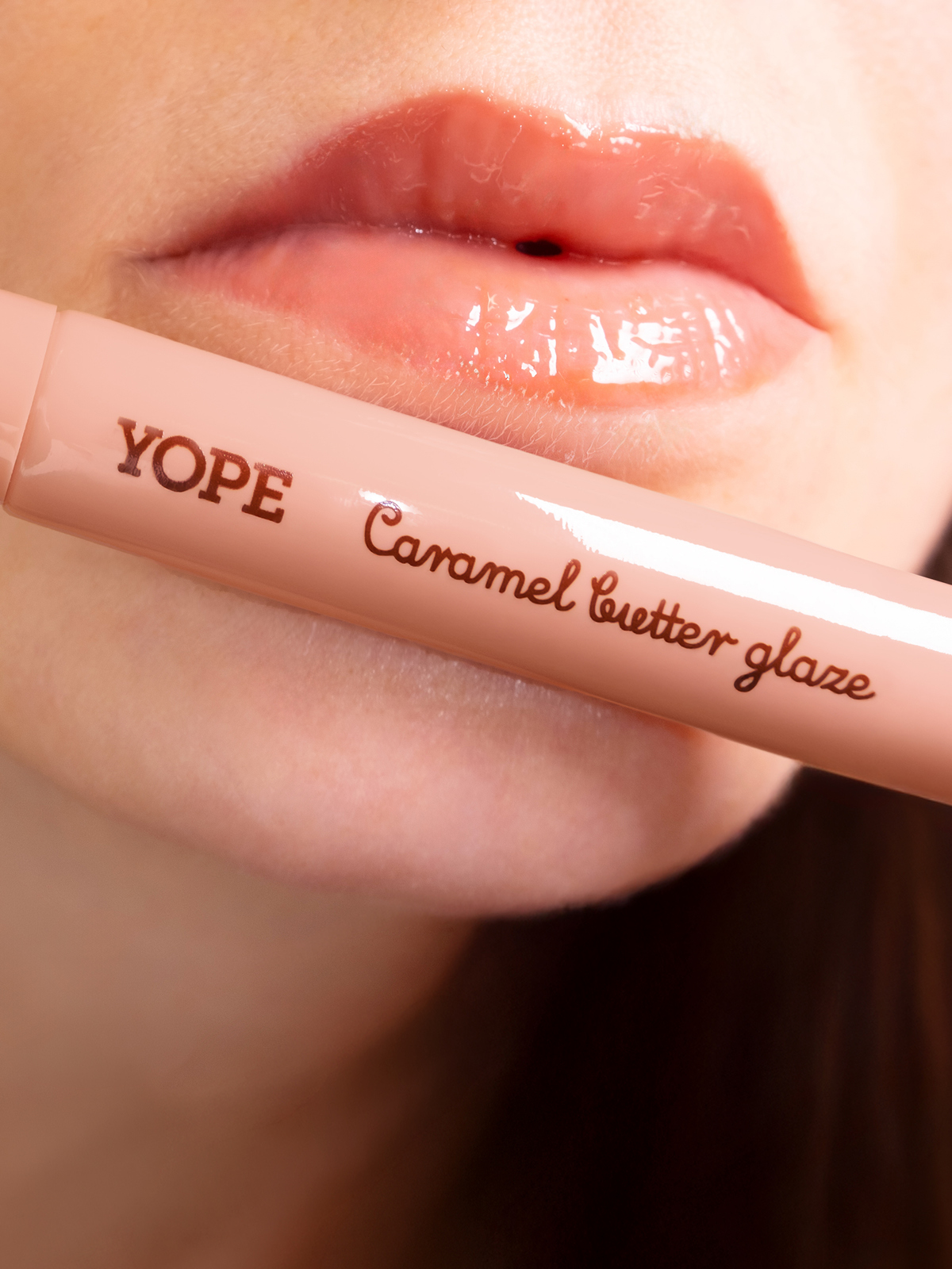 Caramel Butter Lip Glaze