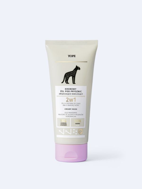 Body cleansing milk softening Creamy musk